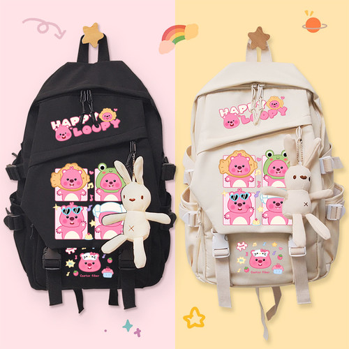 小海狸loopy鲷鱼烧可爱卡通书包
