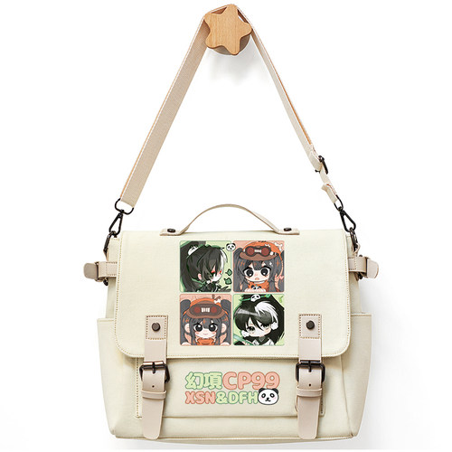 东方幻游记漫画周边项司南单肩包