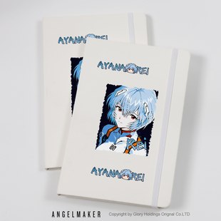 EVA 新世纪福音战士绫波丽周边同人谷子动漫学生绑带笔记本记事簿