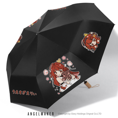 龙族周边上杉绘梨衣同人晴雨伞