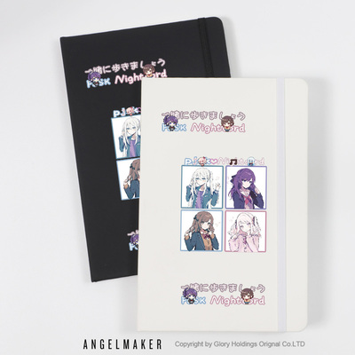 世界计划PJSK25时周边笔记本