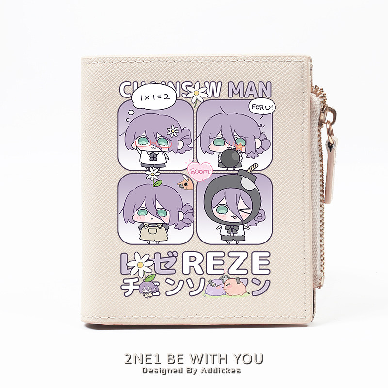 日系动漫电锯人周边蕾塞同人谷子二次元零钱包女学生钱包卡包一体,箱包皮具/热销女包/男包,钱包,淘宝优惠券,粉丝福利购,淘宝优惠卷