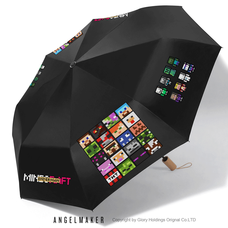 我的周边世界末影人MC同款雨伞