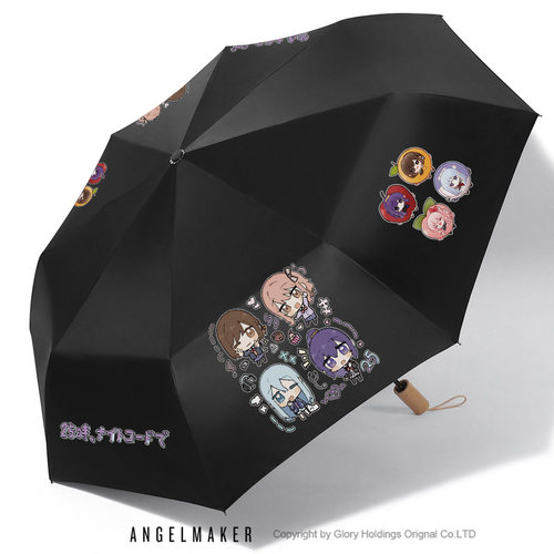 世界计划25时周边晴雨伞