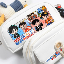 摇汞青年 蒋易 孙天宇 喜剧人应援同款 喜人奇妙夜2 文具盒 笔袋