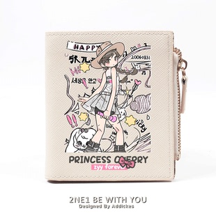 IVE周边张元 ins网红少女风可爱简约多卡位钱包卡包 英转圈女团同款