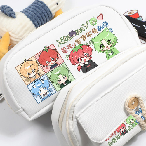 XteamY天门同人周边笔袋文具袋