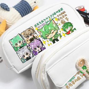 邪神墨然 病院小队 同人谷子周边大容量 笔袋文具袋 王青张清道