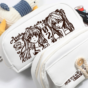 EVA 明日香周边 新世纪福音战士 日系动漫卡通 高颜值文具盒 笔袋