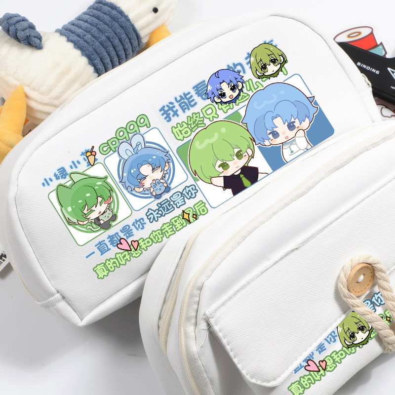 小绿和小蓝漫画同人周边吧唧二次元可爱卡通笔袋文具盒收纳包学生,模玩/动漫/周边/娃圈三坑/桌游,动漫挂件/文具,淘宝优惠券,粉丝福利购,淘宝优惠卷