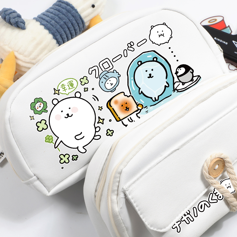 自嘲熊JokeBear周边学生笔袋