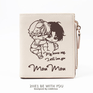 某某周边江添盛望同人木苏里二次元女生小巧零钱包卡包二合一短款