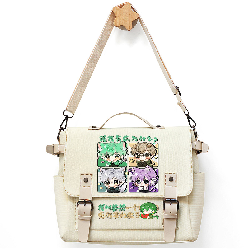 邪神墨然周边同人单肩包斜挎书包