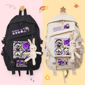 无机杀手游戏同人动漫Murder Drones周边初高中学生双肩背包书包