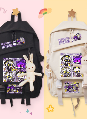 无机杀手游戏同人动漫Murder Drones周边初高中学生双肩背包书包
