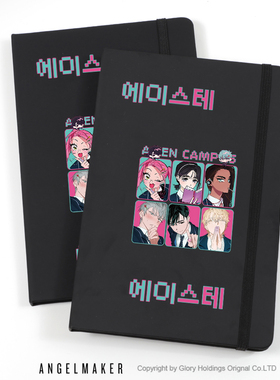 异形舞台 alienstage周边同人ivan till sua二次元笔记本子记事簿