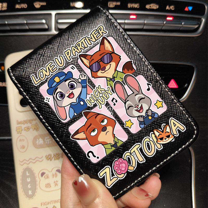 朱迪尼克狐疯狂动物城周边驾驶证行驶证二合一皮套驾照卡包证件包,箱包皮具/热销女包/男包,证件包,淘宝优惠券,粉丝福利购,淘宝优惠卷