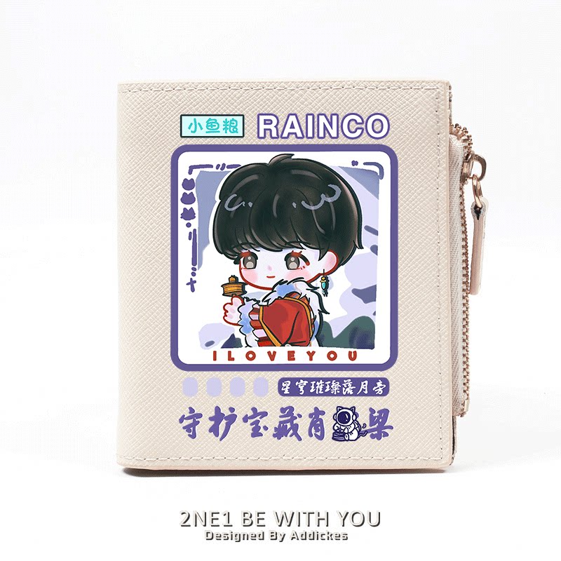 肖宇梁终极笔记张起灵同款可爱零钱包多卡位短款卡包应援周边女生