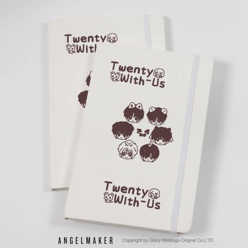 TWS男团周边应援礼物笔记本本子