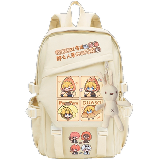 小潮team院长马浩宁周边高斯同人初中生小学生书包双肩包背包女生