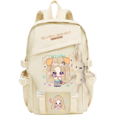 gidle应援周边宋雨琦书包双肩包