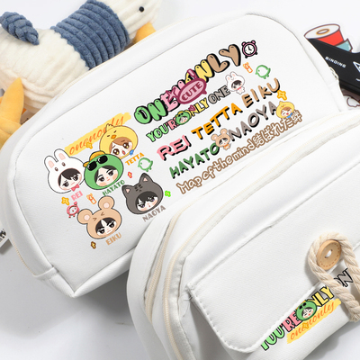 onenonly万安周边笔袋文具盒