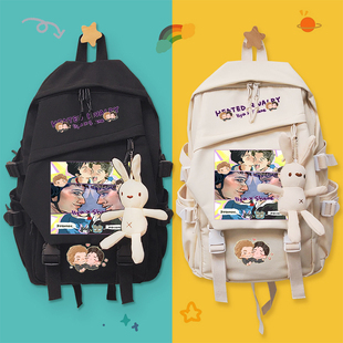 美剧Heated Rivalry巅峰对决周边双肩包女学生书包背包欧美ins风