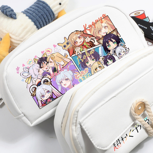 超时空辉夜姬周边彩叶辉耀同人谷子吧唧学生大容量笔袋文具收纳包