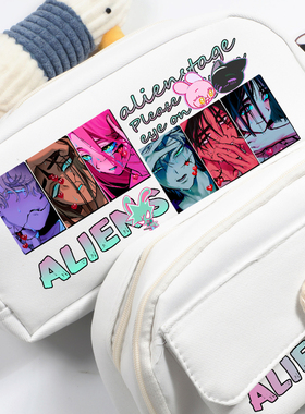 AlienStage异形舞台周边外星人Ivan luka Sua同人 文具笔袋二次元