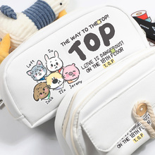 TOP登陆少年应援同款文具袋文具盒朱志鑫周边张泽禹 张极 左航