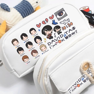 陶喆演唱会周边 Soulpower 粉丝应援礼物 学生笔袋 文具盒大容量