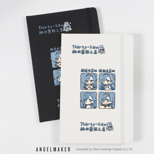 重返未来1999周边维尔汀37同人谷子吧唧绑带学生笔记本记事簿手账