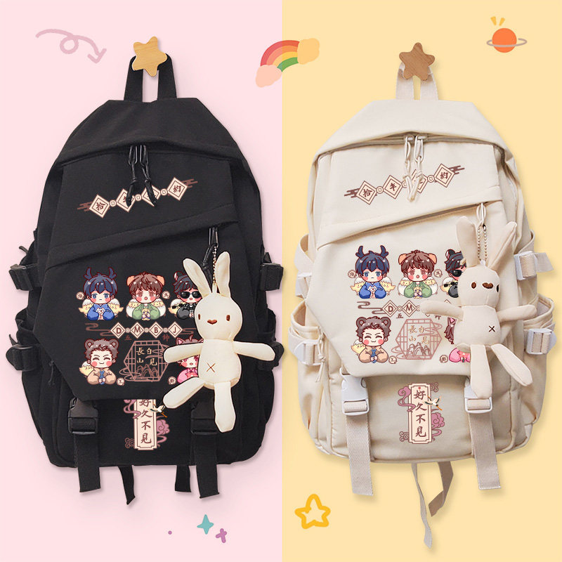 盗墓笔记动漫张起灵吴邪可爱日系小学初高中书包背包双肩包学生,箱包皮具/热销女包/男包,双肩背包,淘宝优惠券,粉丝福利购,淘宝优惠卷