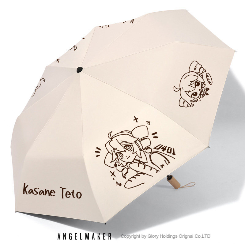 重音teto奇美拉周边二次元日系女学生折叠晴雨两用太阳伞防紫外线