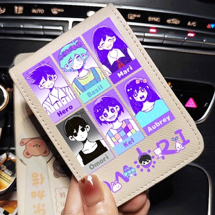 omori游戏周边驾驶证行驶证二合一驾照包二次元贝瑟尔凯同人吧唧