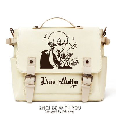 德拉科马尔福同人周边单肩斜挎包