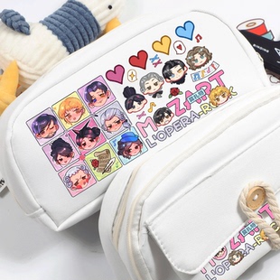 法扎音乐剧摇滚莫扎特周边 萨列里 莫萨同人笔袋文具袋大容量女生