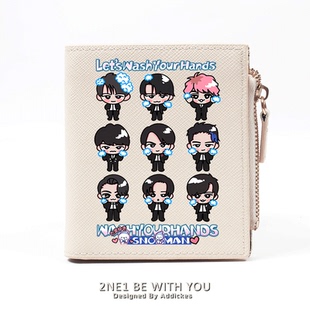 SNOWMAN雪人Snow Man专辑应援周边小众多卡位零钱包简约一体卡包