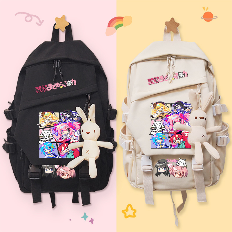 魔法少女小圆周边动漫双肩包书包