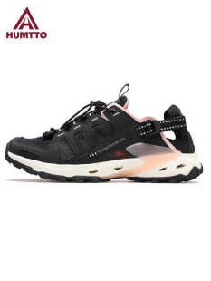 女 悍途专业越野防滑登山凉鞋 户外溯溪鞋 男休闲溪流包裹透气速干鞋