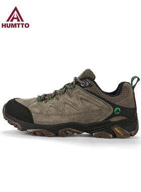 悍途户外登山鞋男秋冬新款防滑耐磨徒步运动休闲旅游爬山越野鞋子