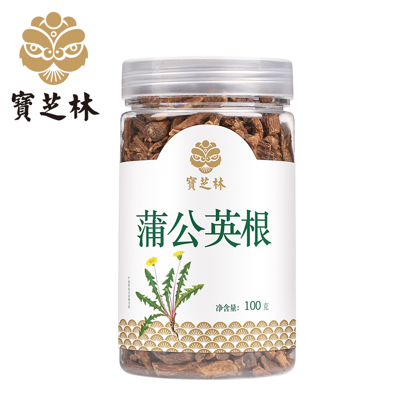 宝芝林蒲公英根茶天然野生100g