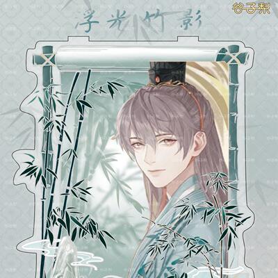 谷子梨谷美吧唧桌面摆件