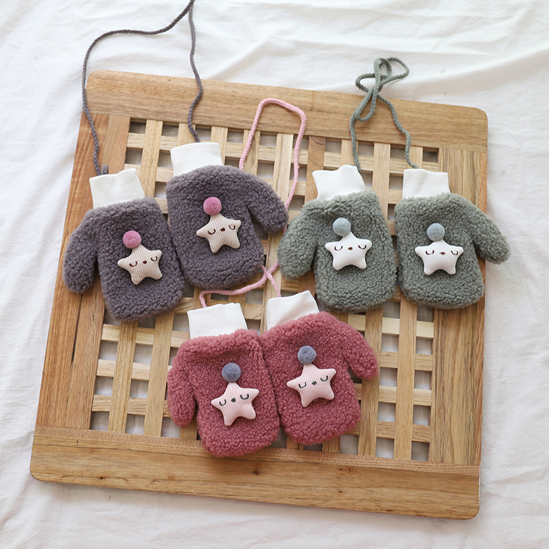 儿童手套冬季星星羊羔绒卡通可爱连指挂脖手套男女童加绒保暖手套