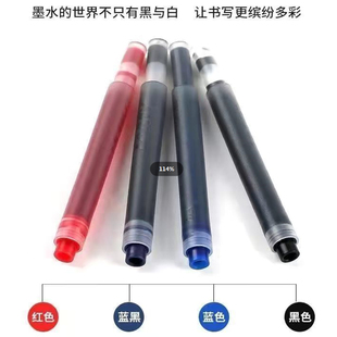 德国LAMY凌美墨囊墨胆狩猎者墨水笔原装通用送学生领导老师商务礼