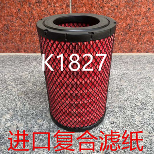 适配K1827空滤福田时代小卡之星3国五63KW轻卡2新骁运7空气滤芯PU