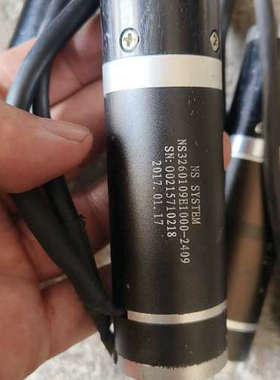 NS  SYSTEM    NS3260109E1000-2