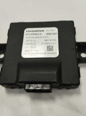 长安网关控制器总成3600050-MK54-CJ01