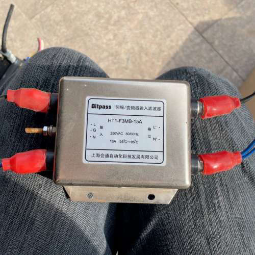 Bitpass伺服/变频器输入滤波器HT1-F3MB-15A