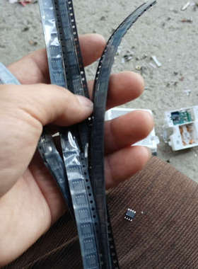 ADM348 一起114个 出